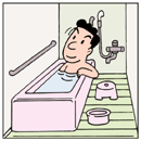 入浴による温熱療法